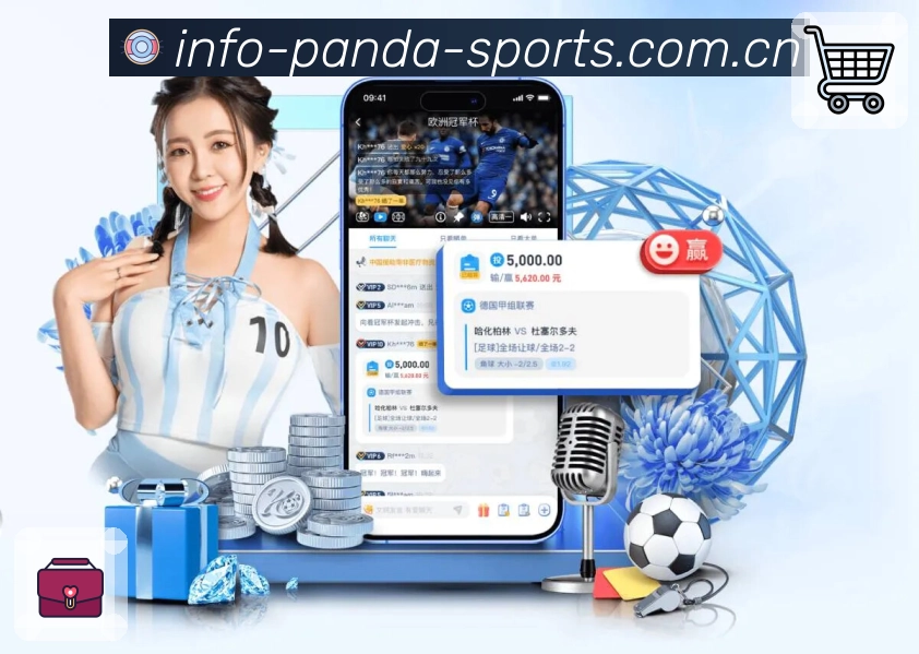 下载<strong>熊猫体育</strong>App 二维码