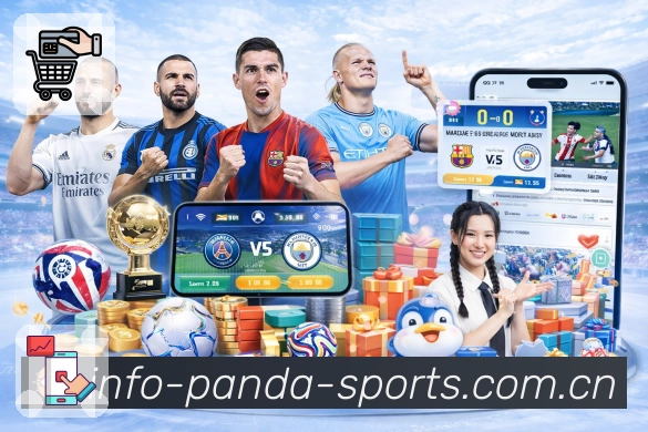 <strong>熊猫体育</strong>App 赛后页示例